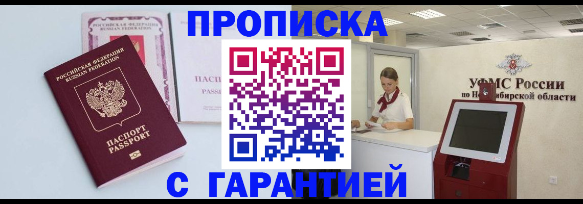 форма 3 в Острогожске